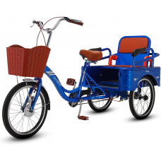 Bicicleta Tres Ruedas Triciclo Adultos 20 Pulgadas Asiento Ajustable Bicicleta Tres Ruedas Triciclo Adultos 20 Pulgadas Asiento Ajustable