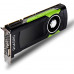 PNY Tarjeta gráfica profesional Quadro GP100 16GB HBM2 PCI Express 3.0 x16, doble ranura, 4x DisplayPort, 1x DVI-I DL, soporte 5K, ventilador activo ultra silencioso PNY Tarjeta gráfica profesional Quadro GP100 16GB HBM2 PCI Express 3.0 x16, doble ranura, 4x DisplayPort, 1x DVI-I DL, soporte 5K, ventilador activo ultra silencioso