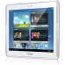  Samsung Galaxy Note 10.1 - Tablet de 10.1" (3G + WiFi + Bluetooth, 16 GB, 2 GB RAM, Android 4.0), Blanco (Importado) 